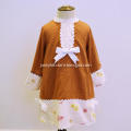 /msite/products/detail/productid/55556759/id/527396.html